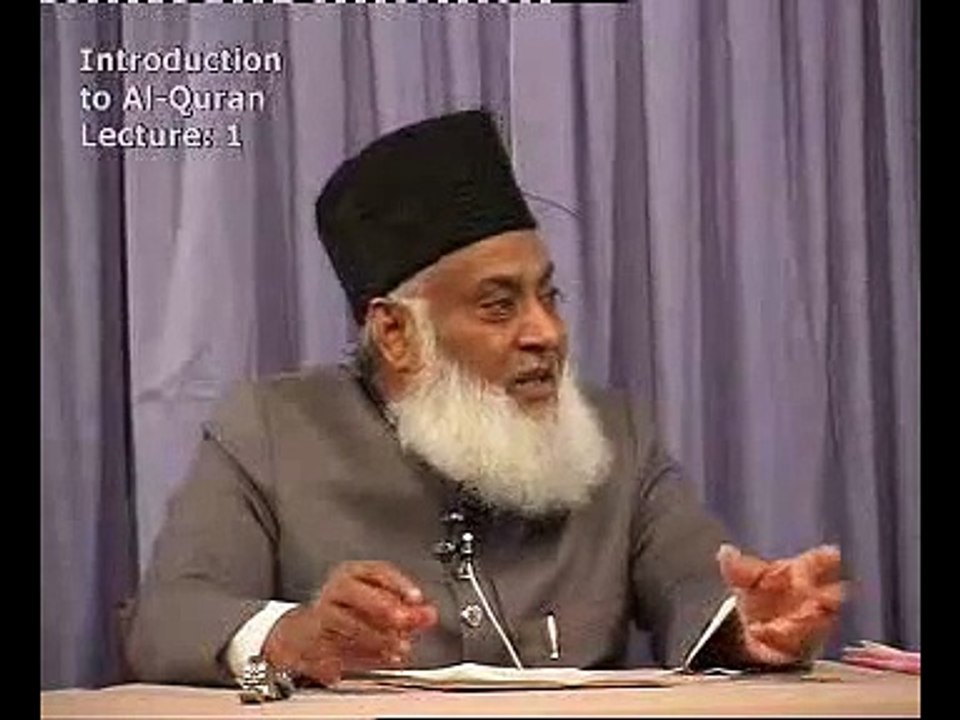 Dr Israr Ahmed Islami Bayan