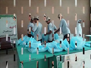 خدمة الحجاج