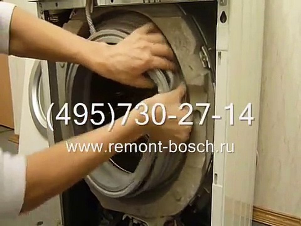 Ремонт стиральной машины Siemens - замена манжеты люка - video Dailymotion