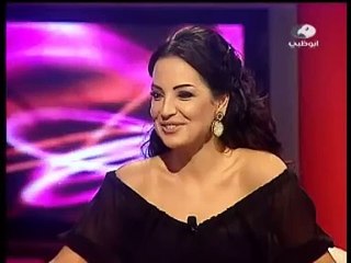 شيرين تقلد هيفاء وهبى ههههههه