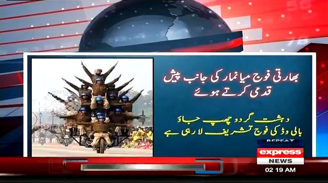 Ahmed Qureshi Making Fun Of Indian Army