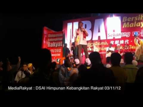 (Newsflash) Anwar Ibrahim: Himpunan Kebangkitan Rakyat (2)