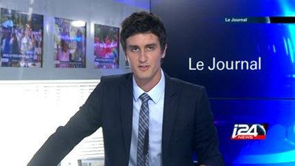 La gaypride bat son plein à Tel Aviv