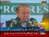 Karachi Nawaz Sharif insulted Shaheed Mohajirs