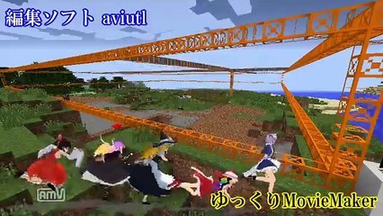 【minecraft】 勇者の駆ける魔科学ラフト Part11 【ゆっくり実況】