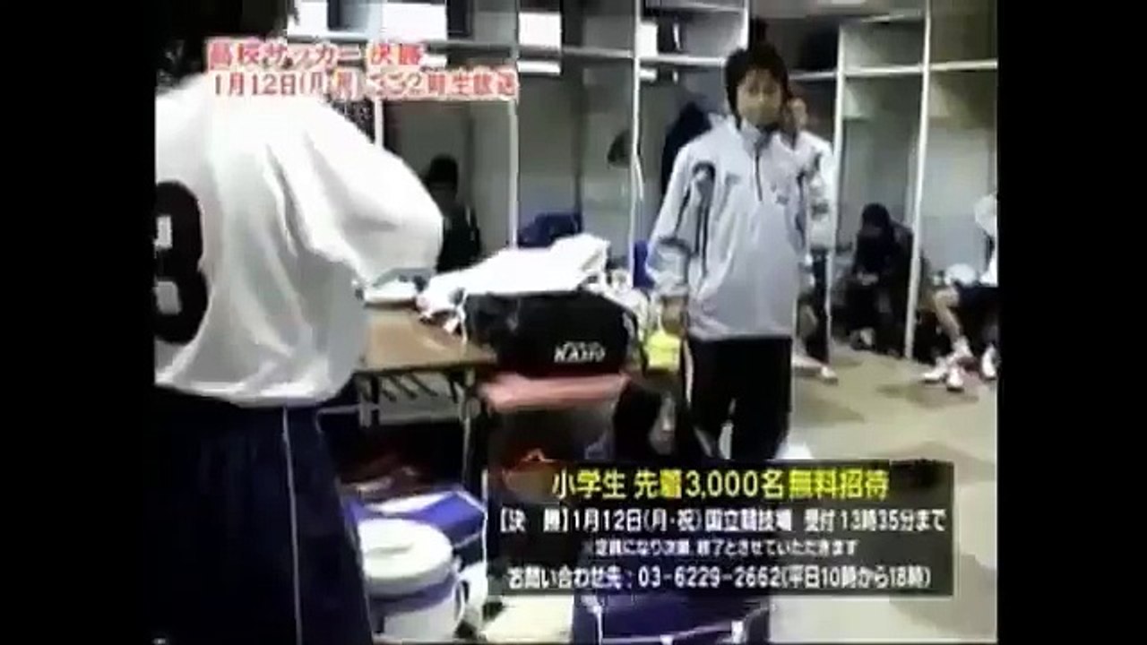 大迫勇也 半端ないって 「大迫　半端ないって」を流行らせた、中西君のハンパないインタビュー。