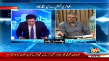 Hassan Nisar Challenge Ishaq Dar In Live Show On Budget Issue