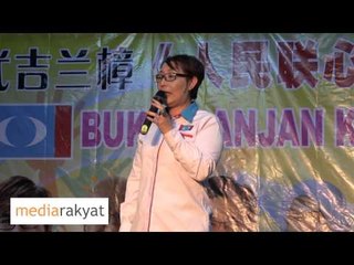 Elizabeth Wong: Chua Tee Yong, What Kind of Accountant Are You?