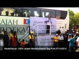 (Newsflash) Anwar Ibrahim: Kenapa Najib Marah Saya Jumpa Peguam Perancis?