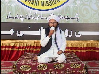 Khuda Nawaze Ga (Fayaz Mustafai Maqsoodi)