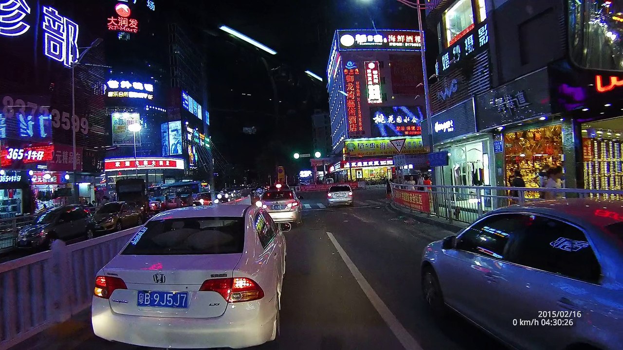 DOME G98C The Best Camcorder 2015 Night Vision Test Video --SZDOME.COM