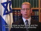 Israeli foreign ministry spokesman talks about the ceasefire