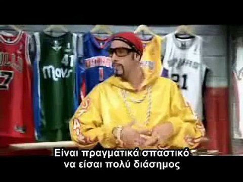 Ali G interviews the NBA (Greek subtitles)
