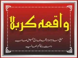 Maulana Tariq Jameel Latest Bayan On Karbla And Muharam ( Must Watch)