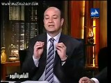 تعليق عمر أديب على حبس أحمد عز و حبيب العادلى