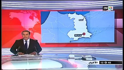 بوعرفة:قبيلة دوي منيع عادات وتقاليد راسخة