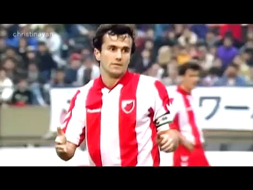 Dejan SAVICEVIC dribbling compilation - christinayan