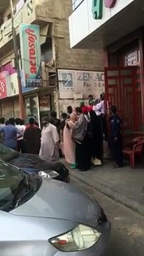 Exclusive Footage Of FIA raid in karachi