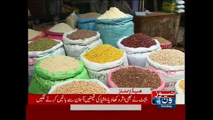 NewsONE Headlines 7PM, 14-June-2015