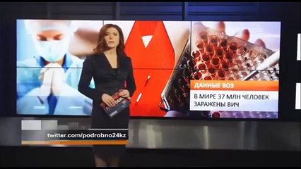 СПИД пройдёт сам?