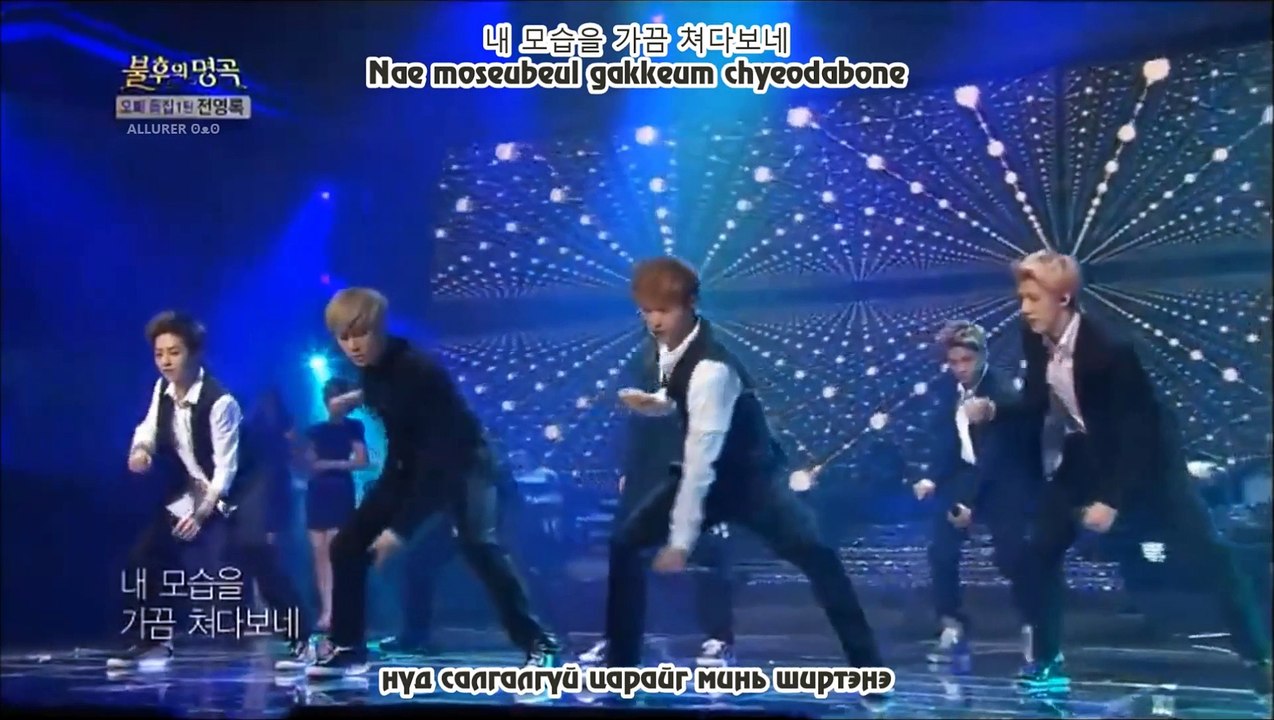 [MGL SUB] EXO - It's still a dark night (Immortal Song2)