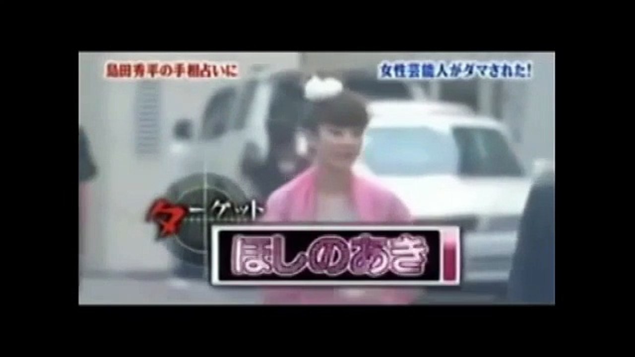 Japanese Prank - Punching Bag Prank Funny Pranks Hurl A Punching Bag