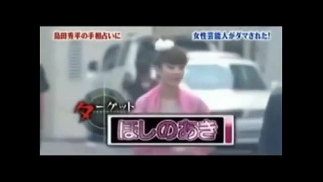 Japanese Prank - Punching Bag Prank Funny Pranks Hurl A Punching Bag