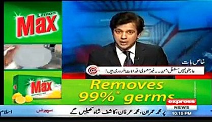 @ Q with Ahmed Qureshi - 12th June 2015- India Burma and Pakistan