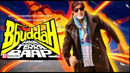 Sonal Chauhan To Do A Bikini!! _ New Telugu Movies News 2015-IwHqPamZVsg