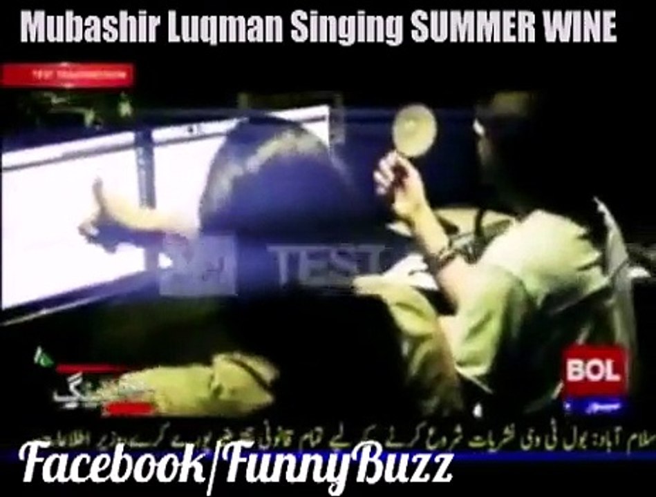 Mubashir Luqman Singing Summer Wine
