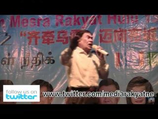 Anwar Ibrahim: Mesra Rakyat Hulu Yam Baru (Part 2/2)