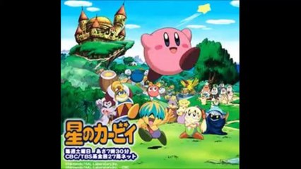 Kirby Theme Song By MarzGurl