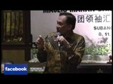 Anwar Ibrahim: Work Hard, Make Sure We Have A Clear Majority