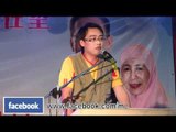 Lee Khai Loon: Wee Ka Siong, Tarik Balik Kenyataan Fitnah Dan Mohon Maaf