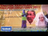 Nurul Izzah: Demi Rakyat, Selamatkan Malaysia (Pt 1/2)