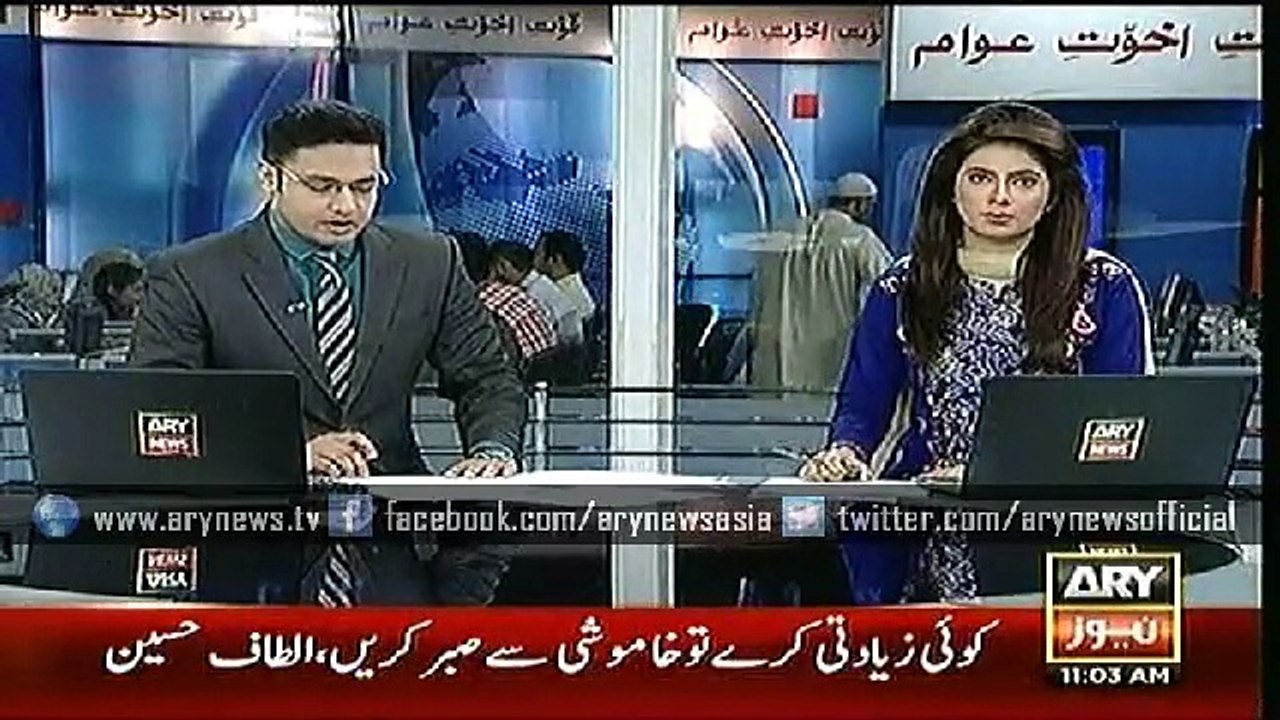Headlines – 1100 – Saturday – 13 – June – 2015