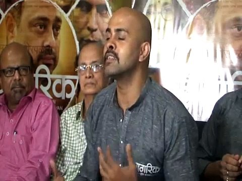 Nagrik - Marathi Movie _ Trailer Launch _ Sachin Khedekar, Milind Soman _ Bollywood Movies 2015-W9QKwTEhtxo