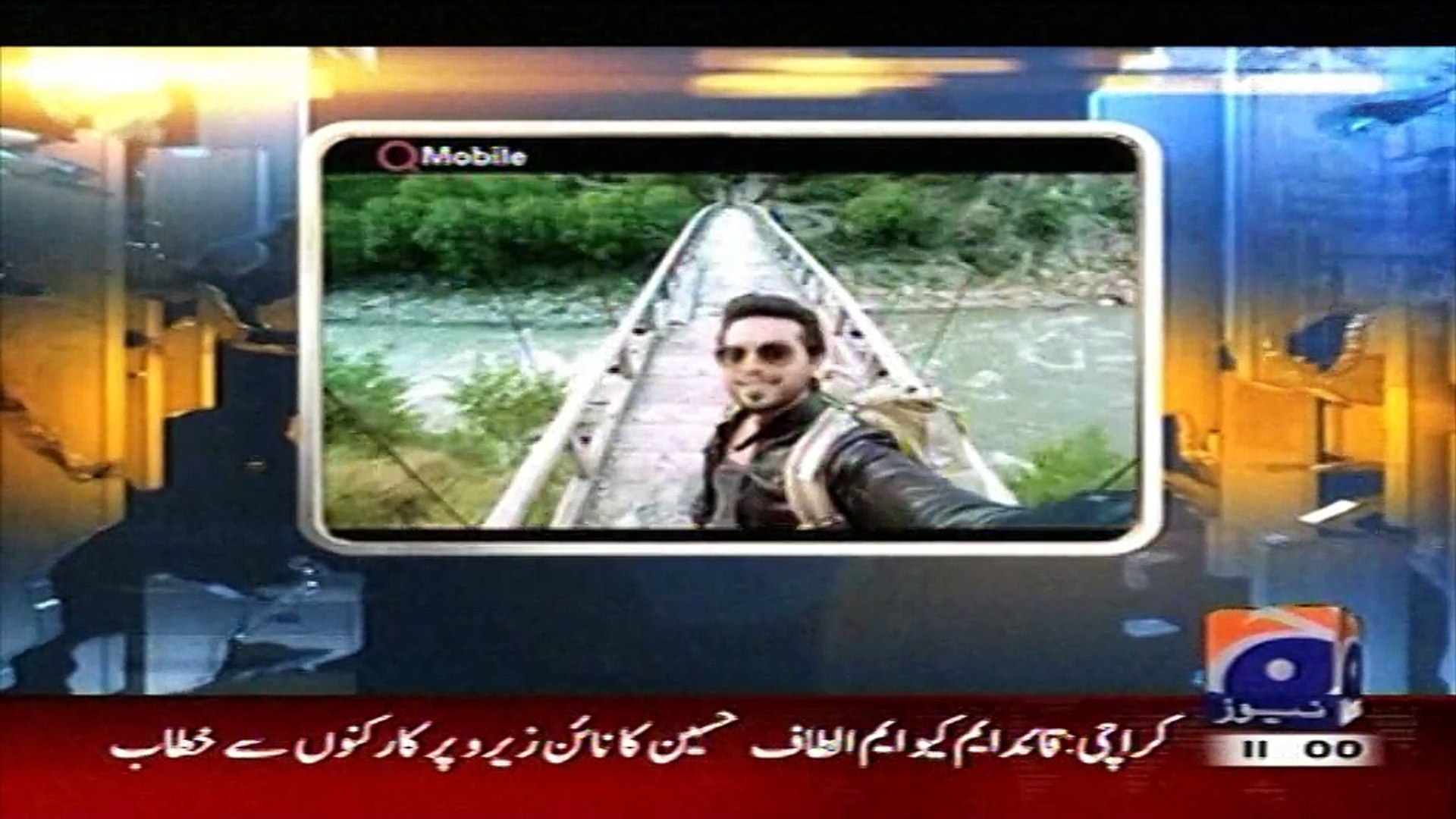 GEO NEWS LATEST HEADLINE