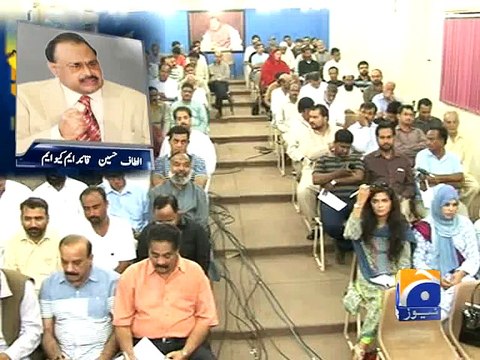 Altaf Hussain on Governor and PM - Geo Reports - 13 Jun 2015