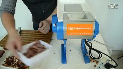 Máy cắt thịt gia đình, máy thái lát thịt heo, thịt bò sống, chín, máy cắt tai heo, lưỡi heo gia đình SS 70