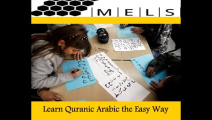How To Learn Arabic | 0800 081 1942