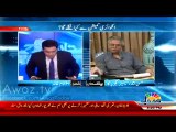 Hassan Nisar Challenge Ishaq Dar In Live Show On Budget Issue