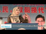 Nurul Izzah: We Are Lucky Only For 1 Reason Because Malaysia Is So Rich