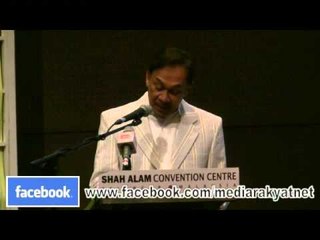 Anwar Ibrahim: The Book Launch of "Coming Of Age"