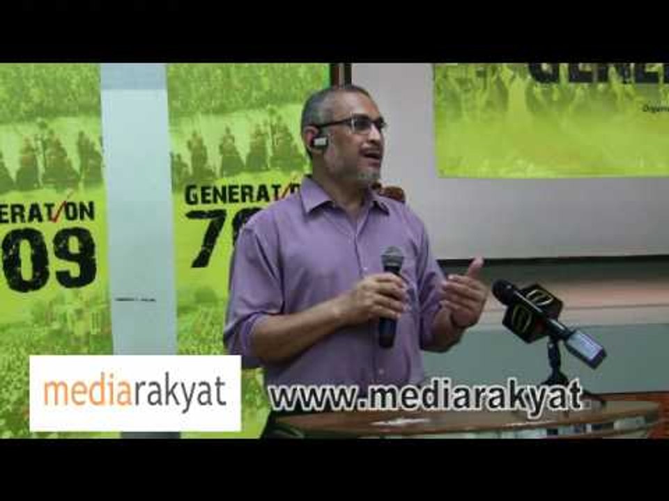 Khalid Samad: My Bersih 2.0 Experience (Part 1/2)