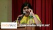 The Launch Of Bersih 2 .0: Ambiga Sreenevasan 19/06/2011