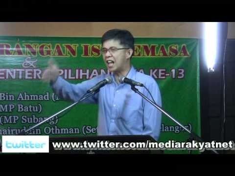 Tian Chua: Perjuangan Kita Adalah Membersihkan Negara Kita Daripada Rasuah