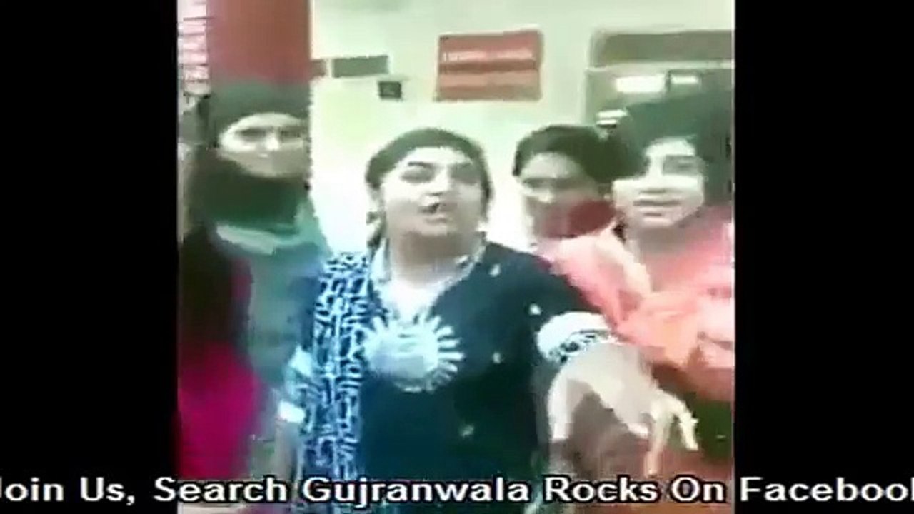 Punjab uni scandal