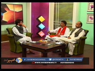 NAWAY SAHAR | EP # 149 ( 11th June, 2015 )