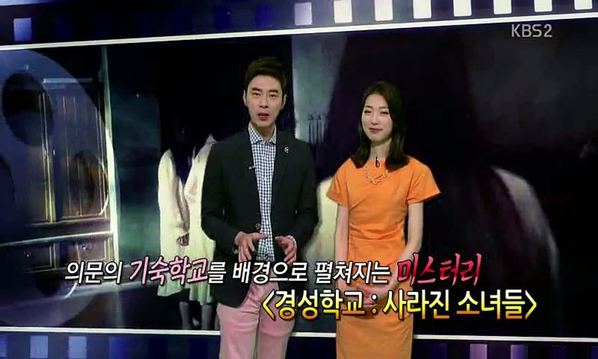 영화가